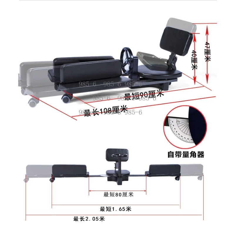 Vertical Leg Press - Leg Ligament Stretch Equipment, Split Trainer