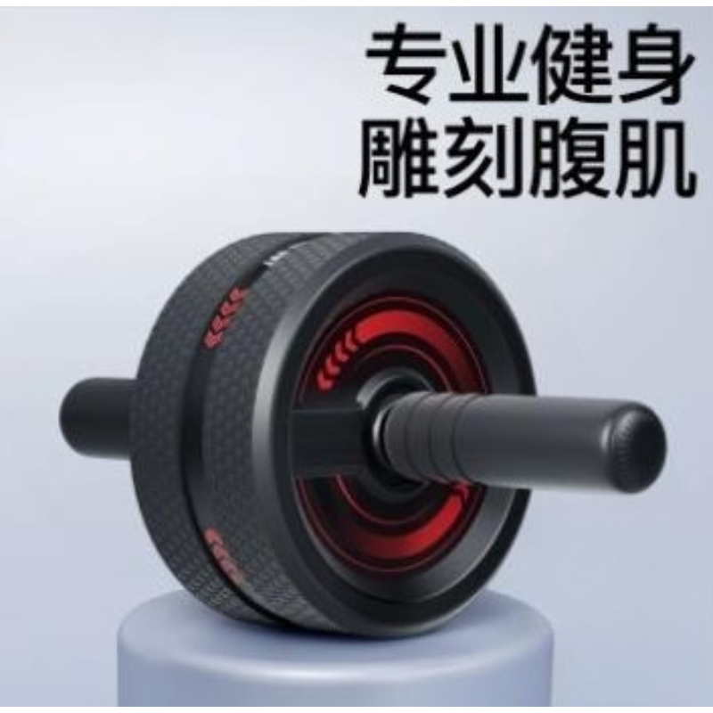Abdominal Ab Rollers Wheel Cor - Ab Roller Wheel recension och pris