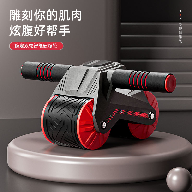 Automatic Rebound Exercise for - Ab Roller Wheel recension och pris