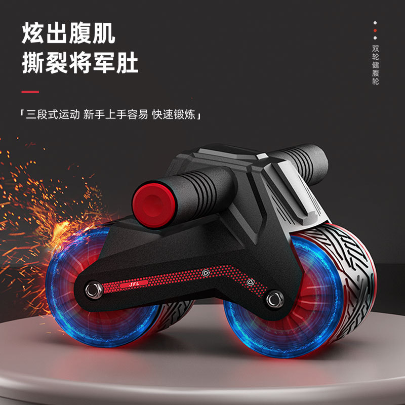 Automatic Rebound Exercise for - Ab Roller Wheel recension och pris