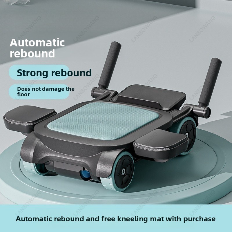 New 4 Wheels Auto Rebound Ab R - Ab Roller Wheel recension och pris