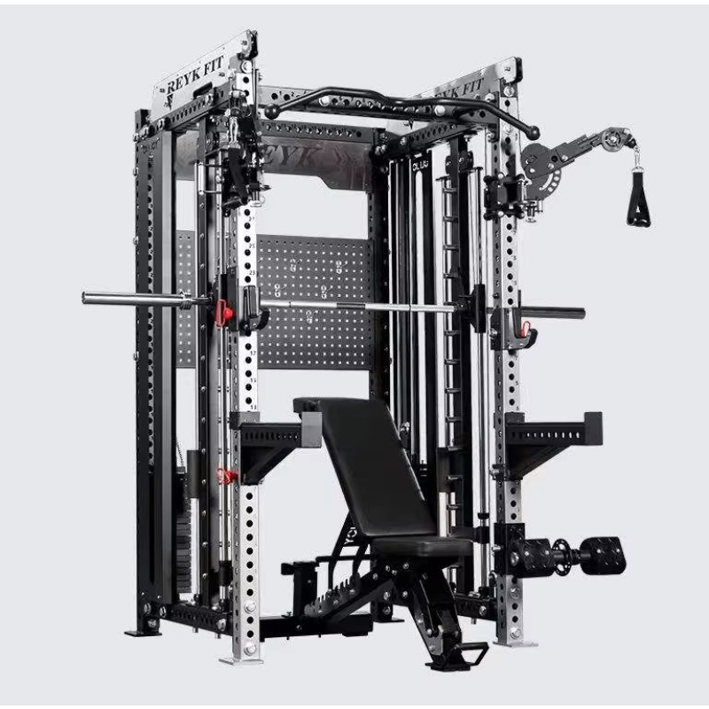 YTYIN Multi Functional Smith M - Home Gym Weight Machine recension och pris