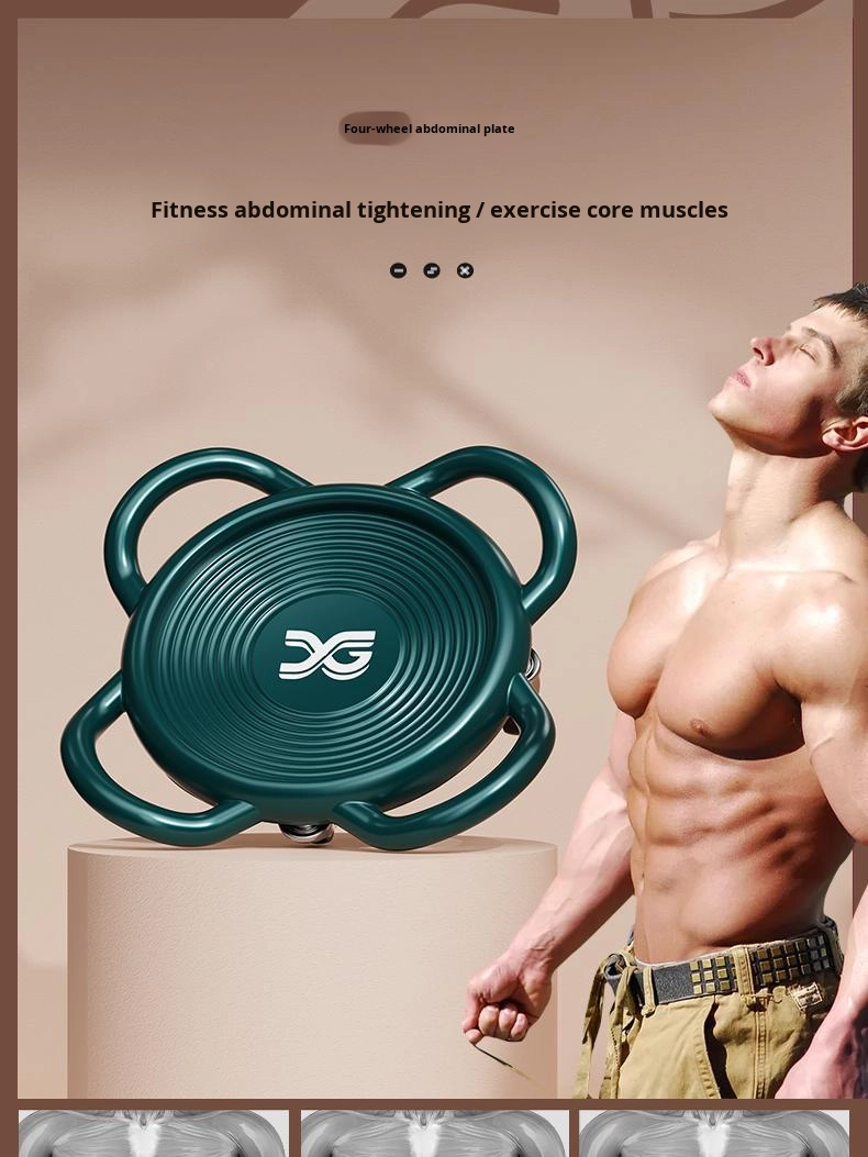 Eco-Friendly AB Wheel Silent S - Home Gym Second recension och pris