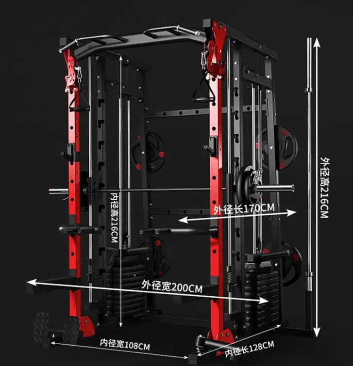 Heavy Duty All-in-One Smith Ma - Home Gym Weight Machine recension och pris