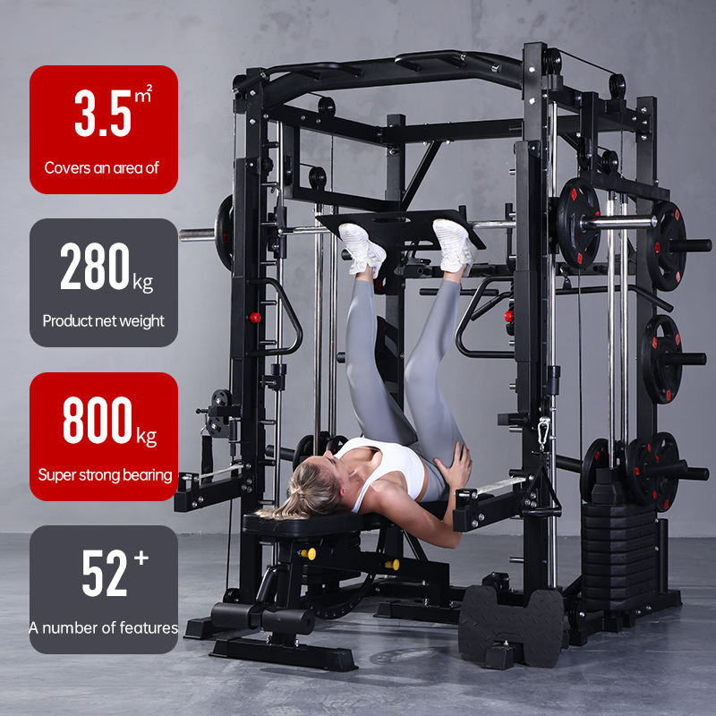 Smith Machine Comprehensive Tr - Home Gym Weight Machine recension och pris