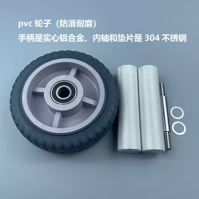 Detachable Premium Ab Roller A - Ab Roller Wheel recension och pris